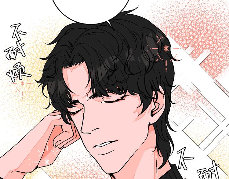 第9话 超忆症(1/2)-第10话