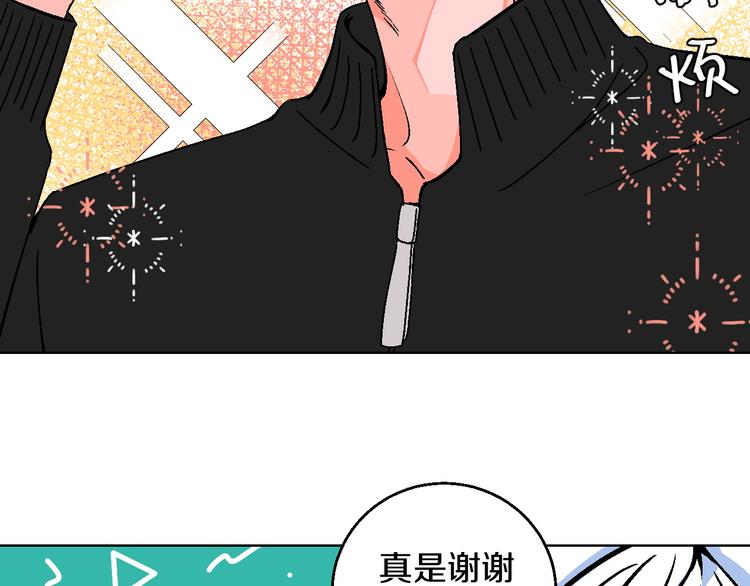 第9话 超忆症(1/2)-第10话