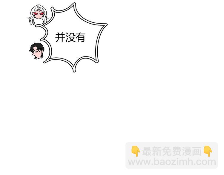 第9话 超忆症(1/2)-第10话