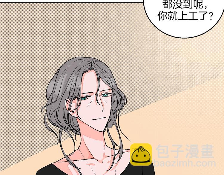 第9话 超忆症(1/2)-第10话