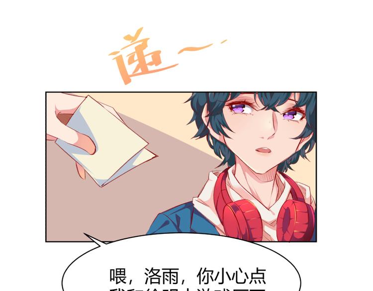 第2话(1/2)-第2话