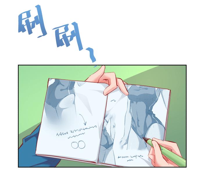 第2话(1/2)-第2话