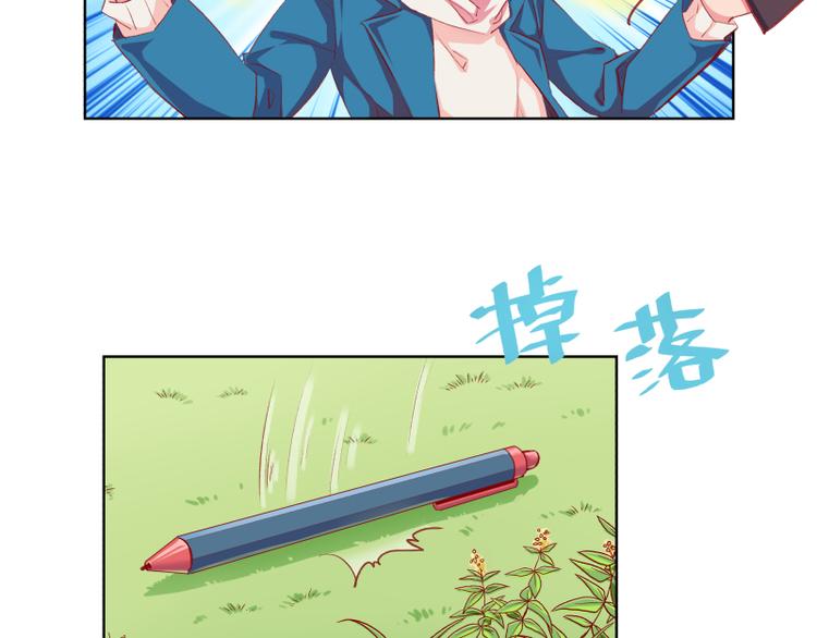 第2话(1/2)-第2话