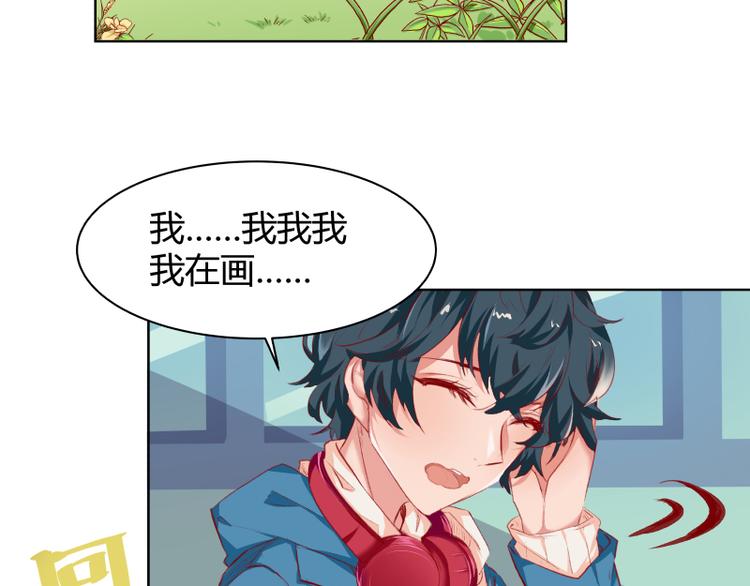 第2话(1/2)-第2话