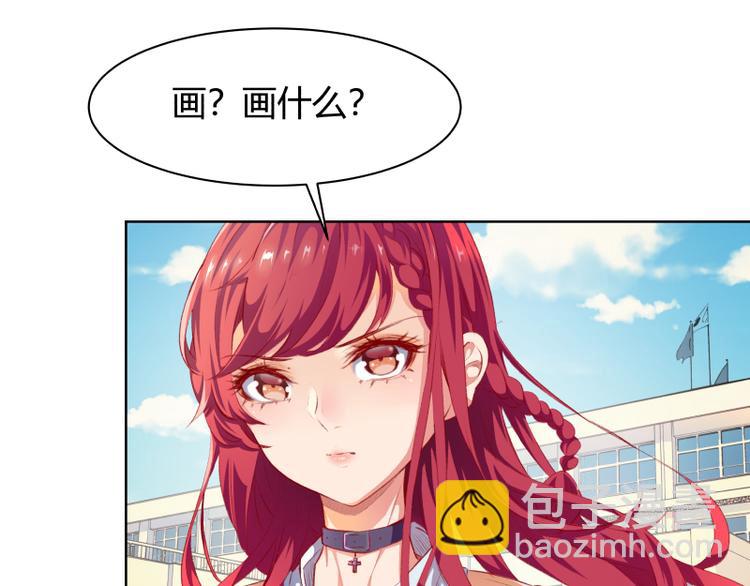 第2话(1/2)-第2话