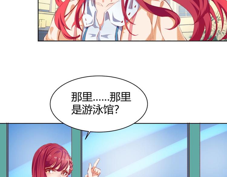 第2话(1/2)-第2话