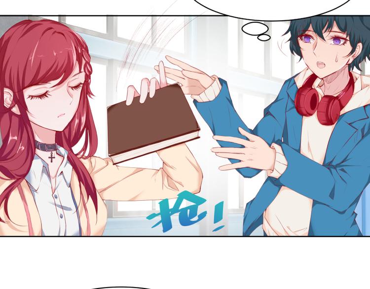 第2话(1/2)-第2话