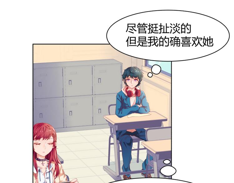 第2话(1/2)-第2话