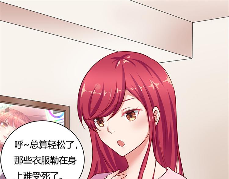 第12话(1/2)-第12话