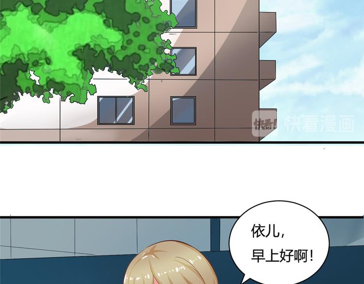 第12话(1/2)-第12话