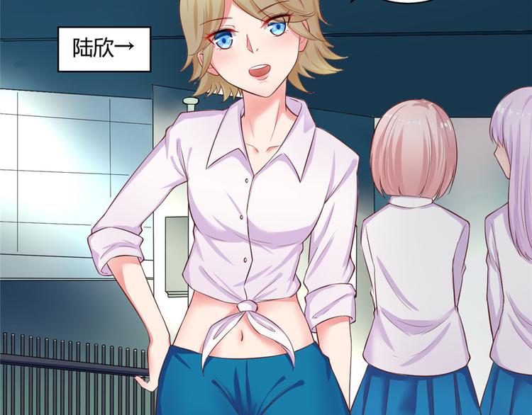 第12话(1/2)-第12话