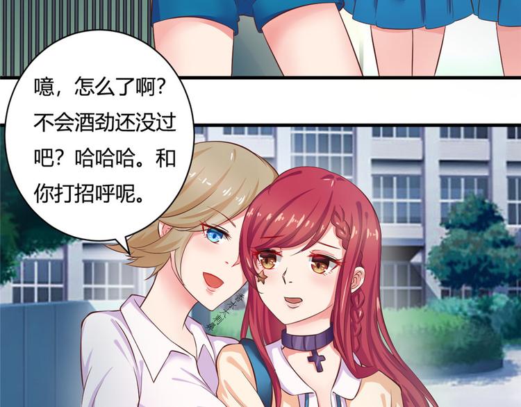 第12话(1/2)-第12话