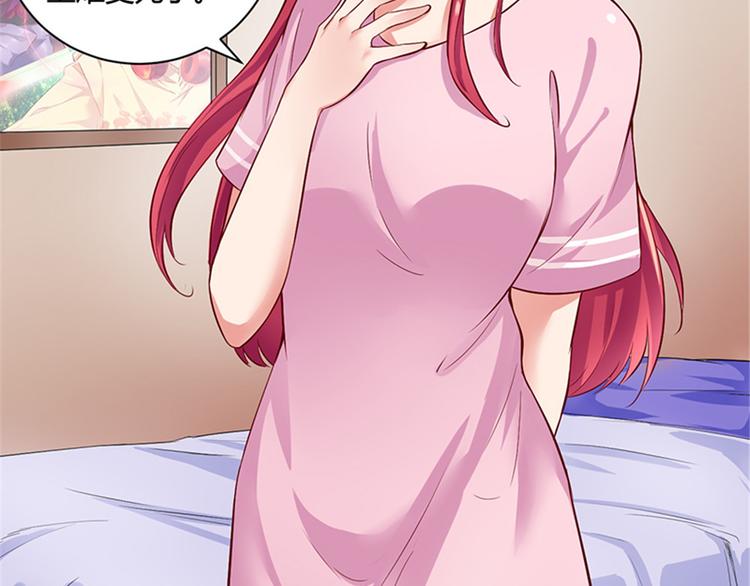 第12话(1/2)-第12话