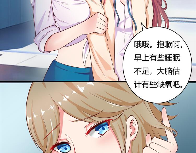 第12话(1/2)-第12话