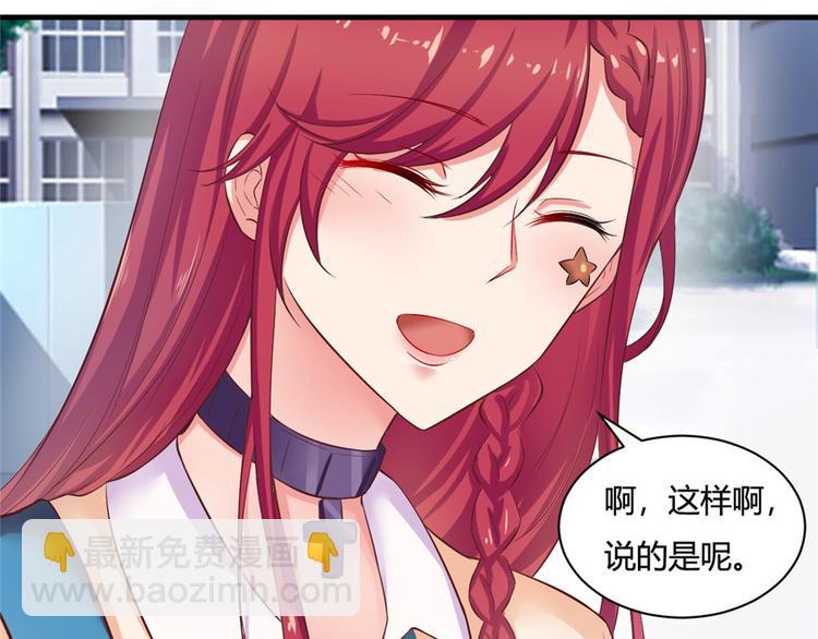 第12话(1/2)-第12话