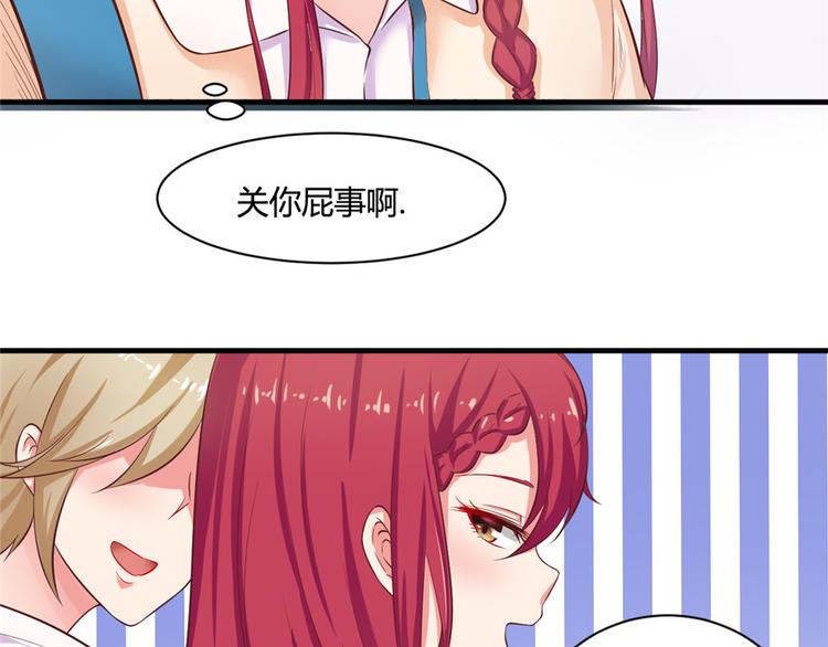 第12话(1/2)-第12话