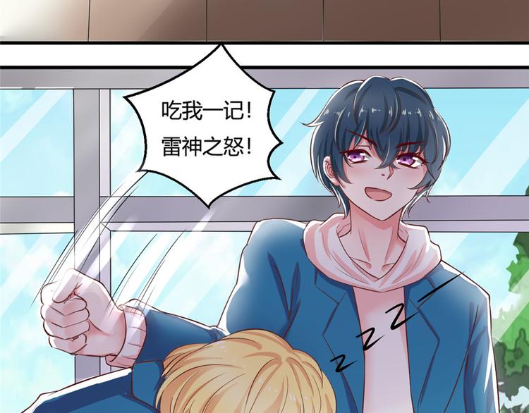 第12话(1/2)-第12话