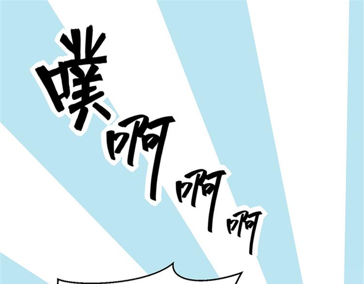 第12话(1/2)-第12话