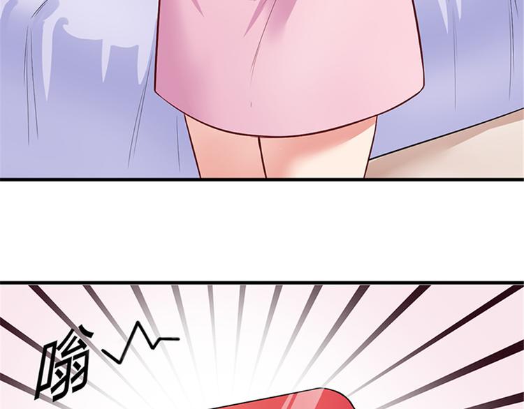 第12话(1/2)-第12话