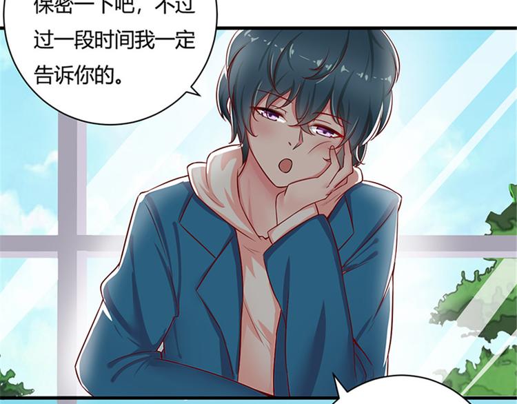 第12话(1/2)-第12话