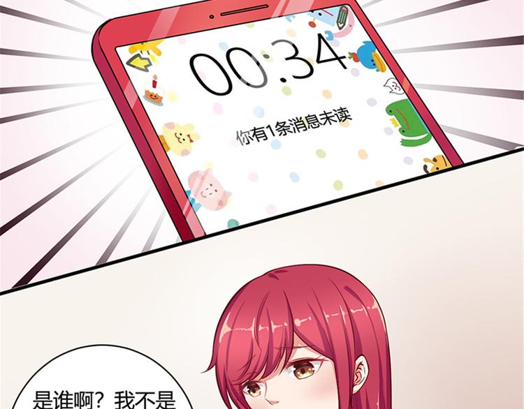 第12话(1/2)-第12话