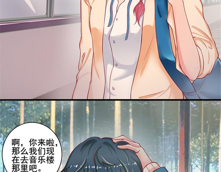 第12话(1/2)-第12话