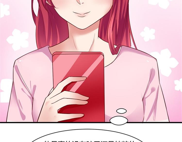 第12话(1/2)-第12话