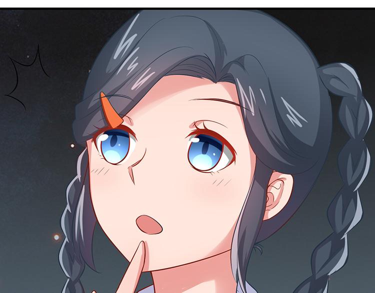 第18话(1/2)-第18话