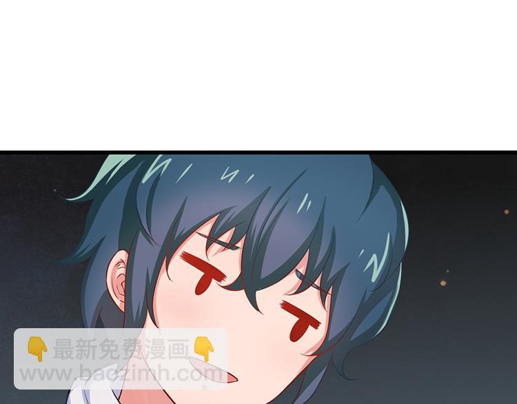 第18话(1/2)-第18话