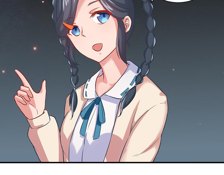 第18话(1/2)-第18话