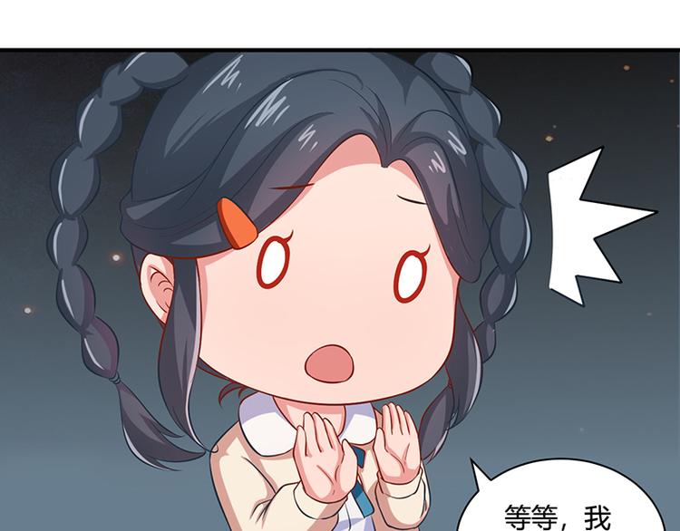 第18话(1/2)-第18话