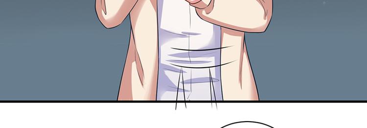 第18话(1/2)-第18话