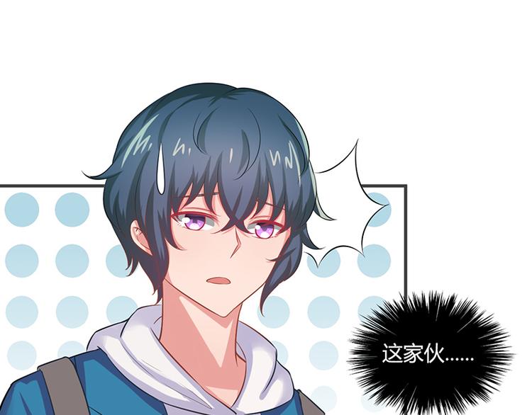 第18话(1/2)-第18话