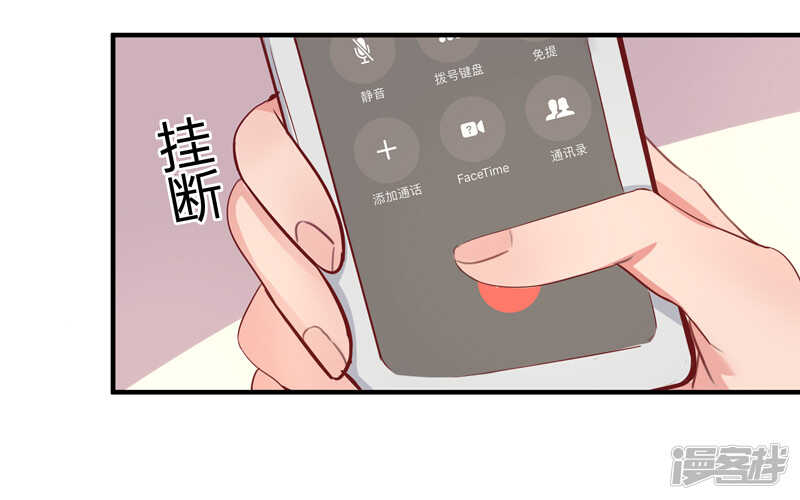 第34话-第34话