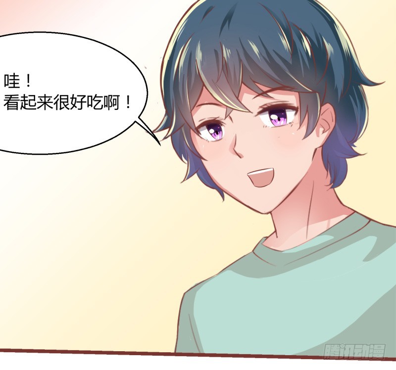 66-女子力-第66话