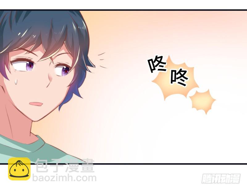 68-左右为难-第68话