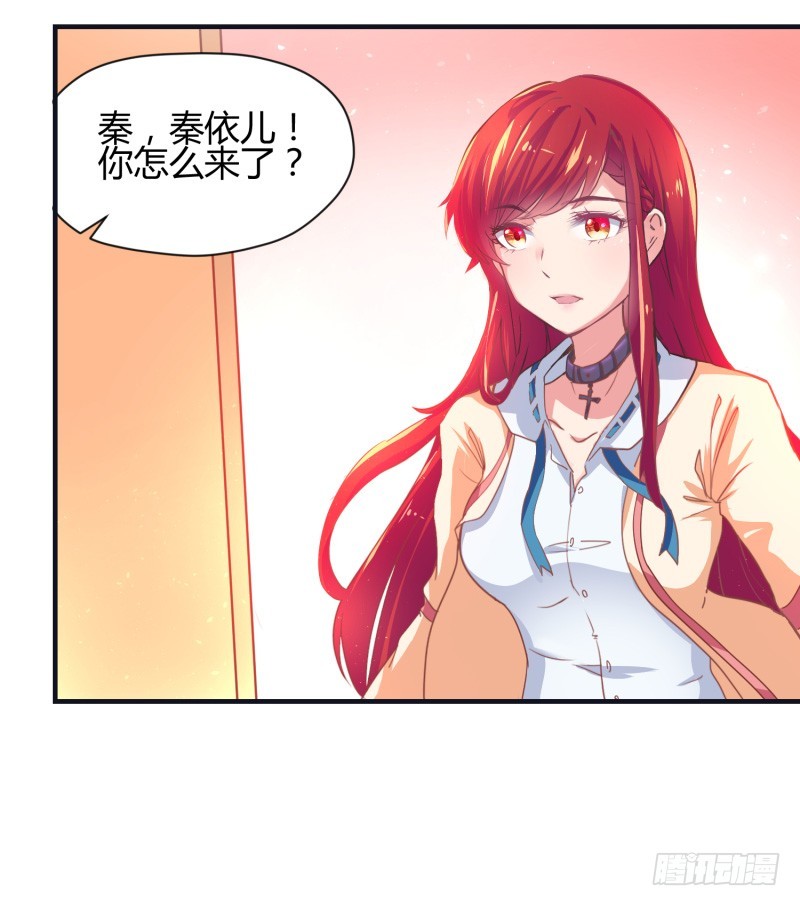 68-左右为难-第68话