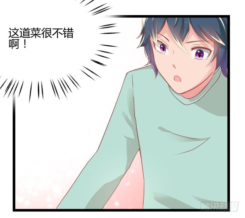 68-左右为难-第68话