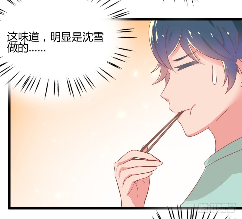 68-左右为难-第68话