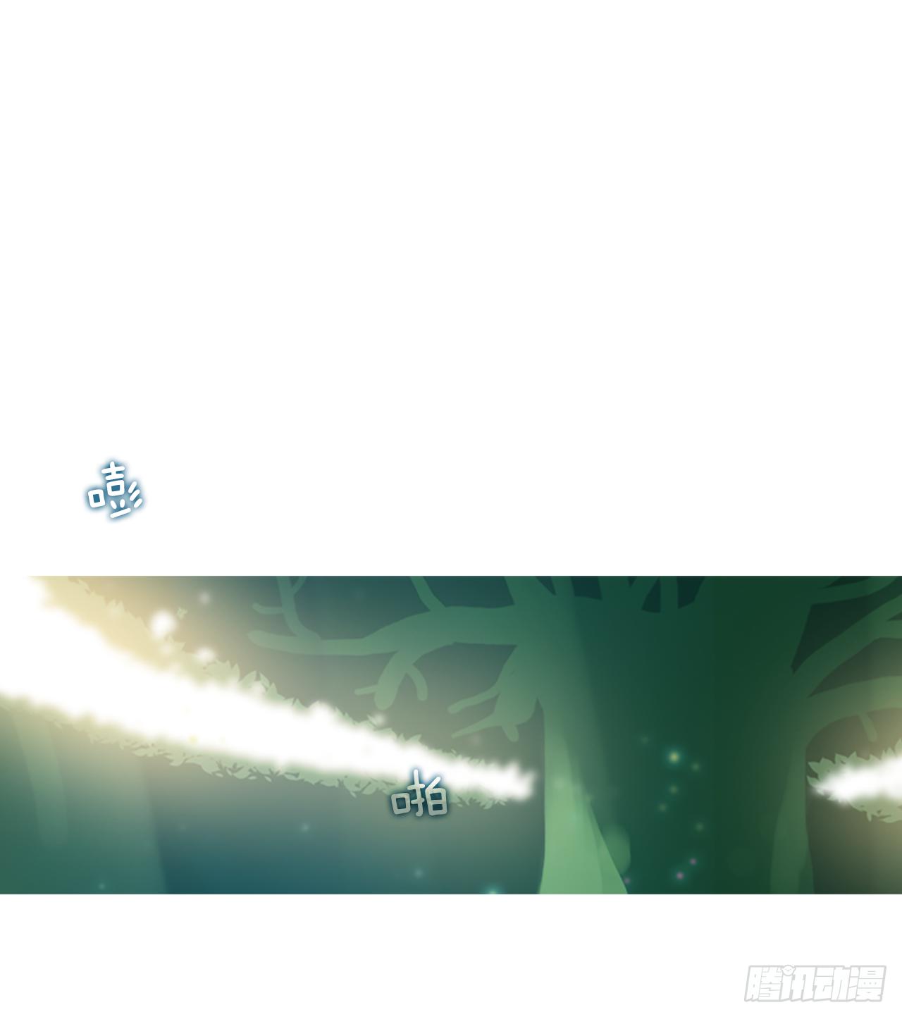 1.迫降(1/2)-第2话