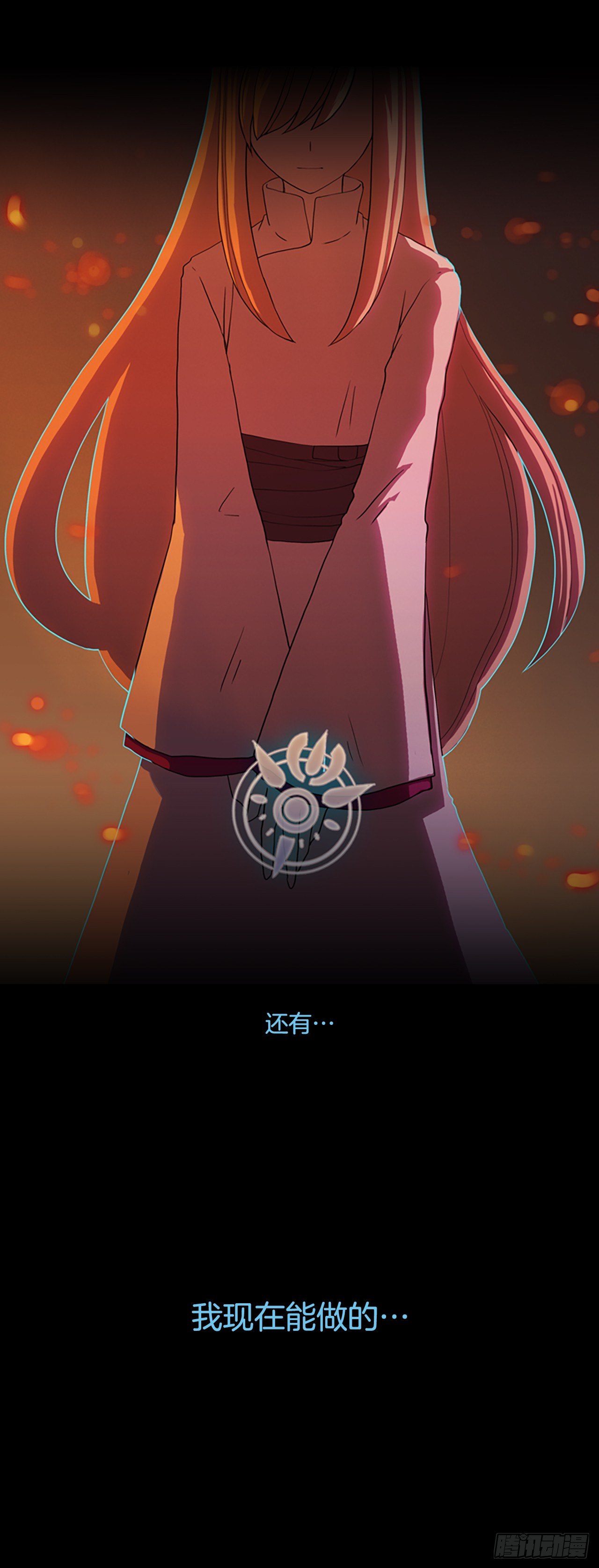 13.父亲离世(1/2)-第14话