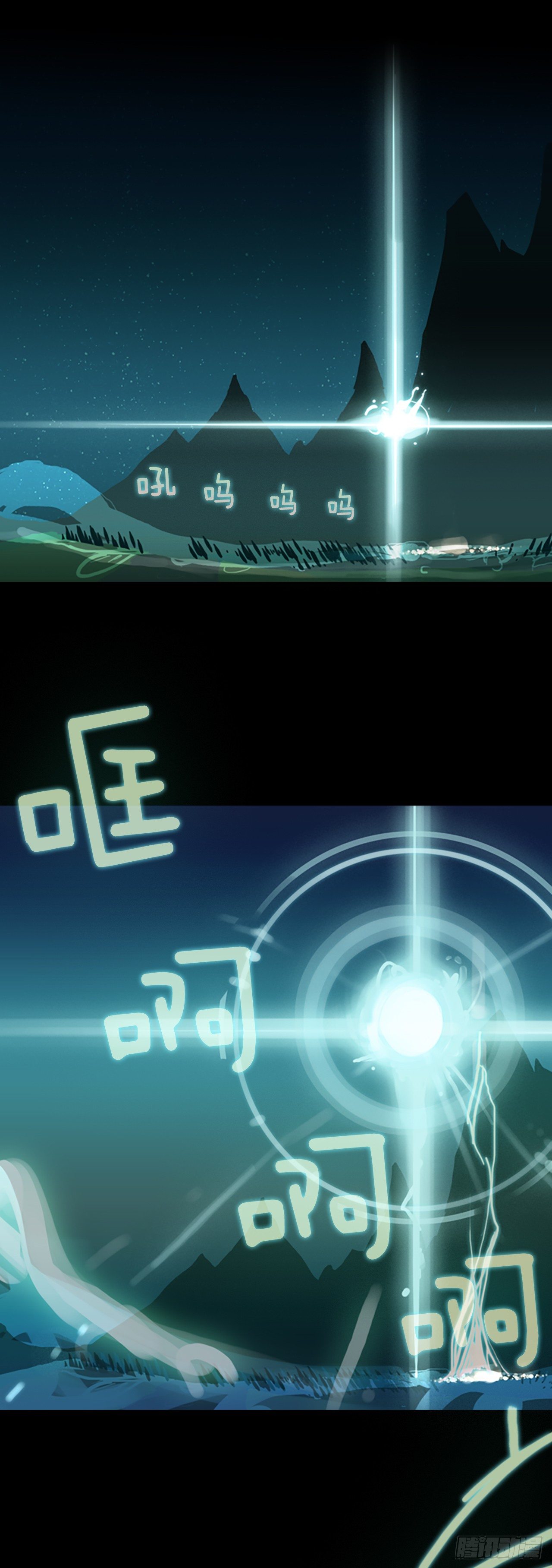 15.军队来袭(1/2)-第16话