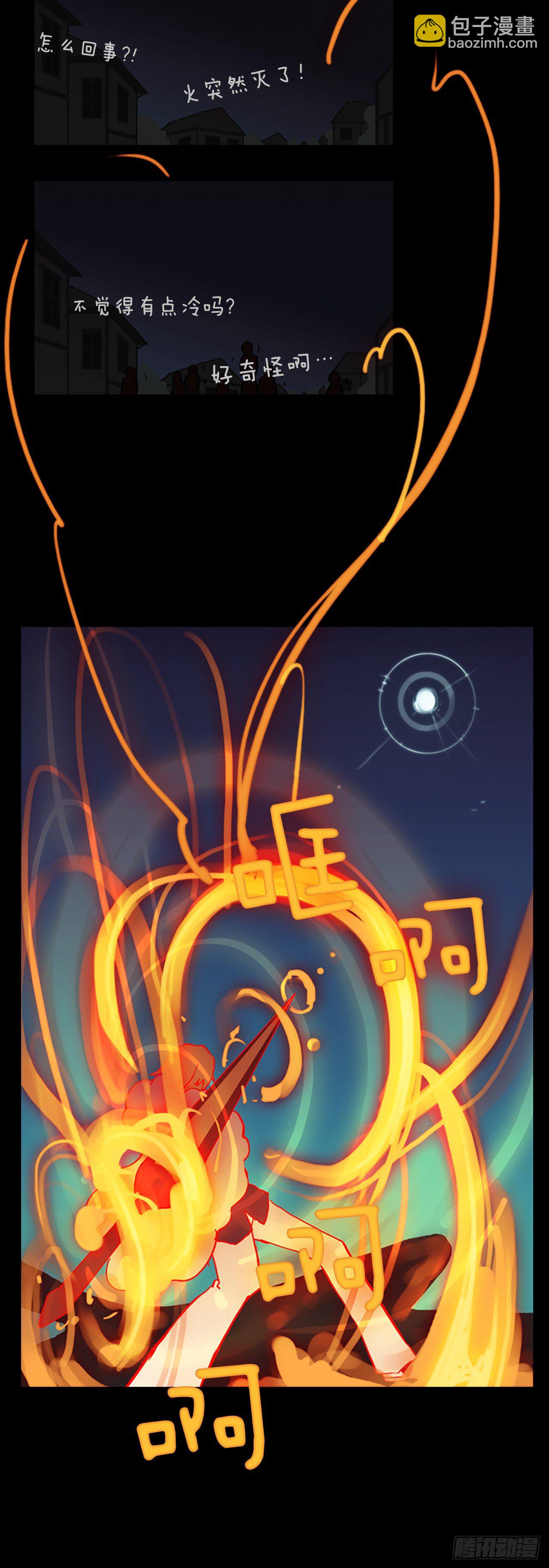 15.军队来袭(1/2)-第16话