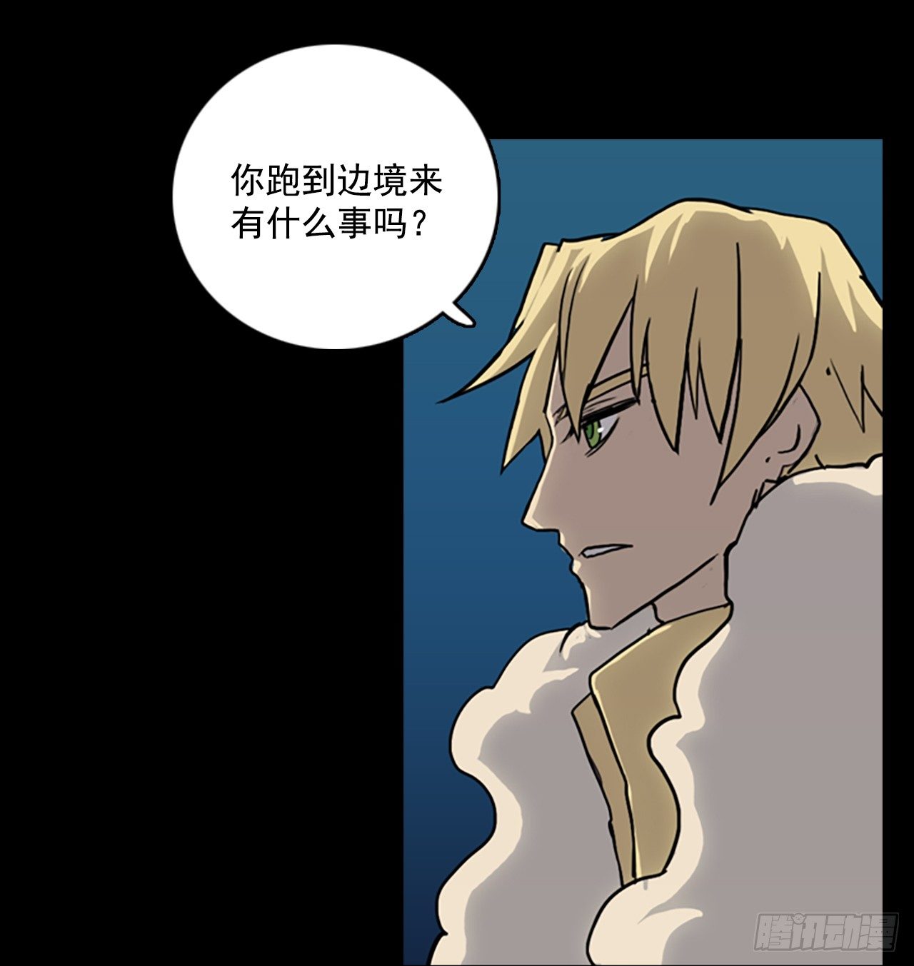 15.军队来袭(1/2)-第16话