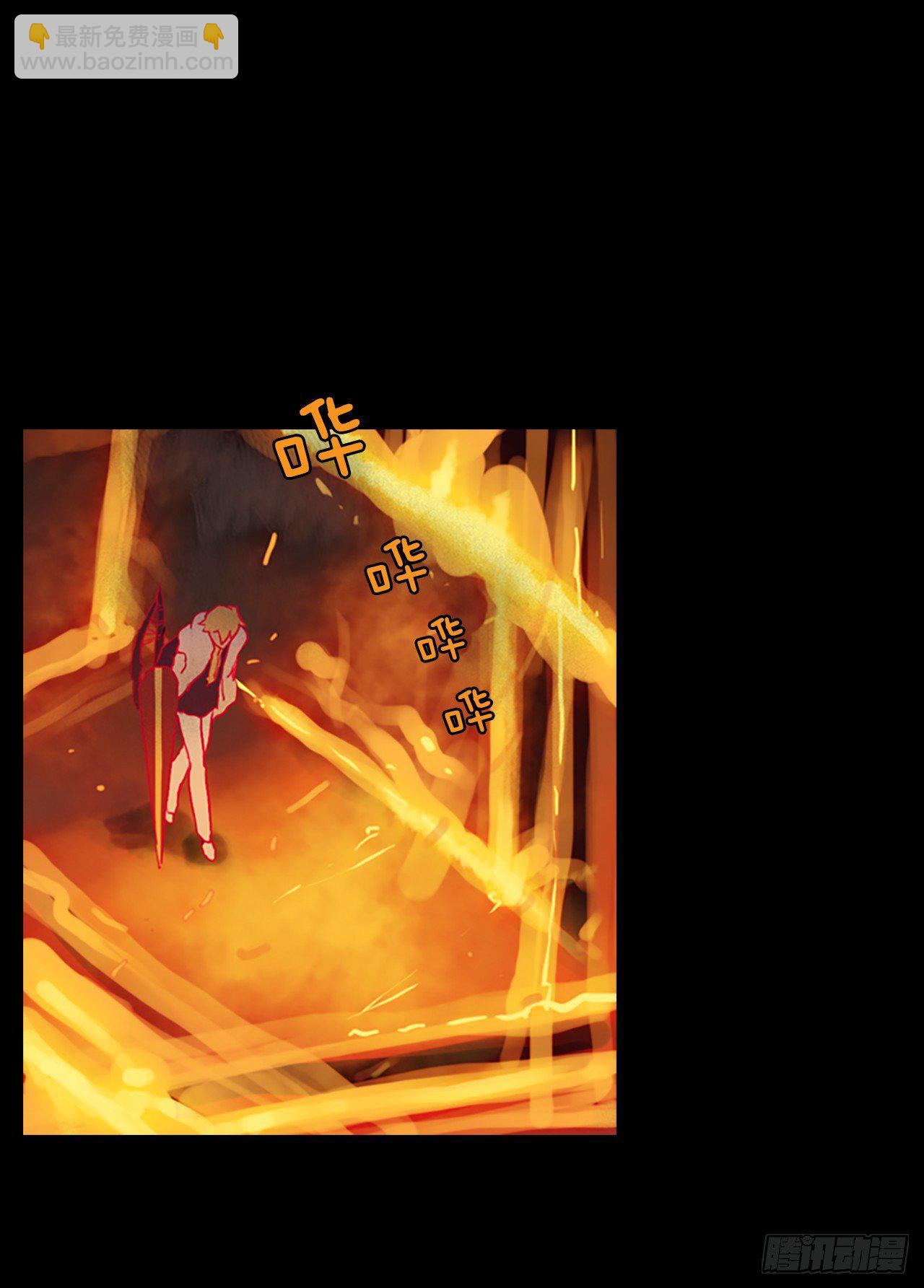 15.军队来袭(1/2)-第16话