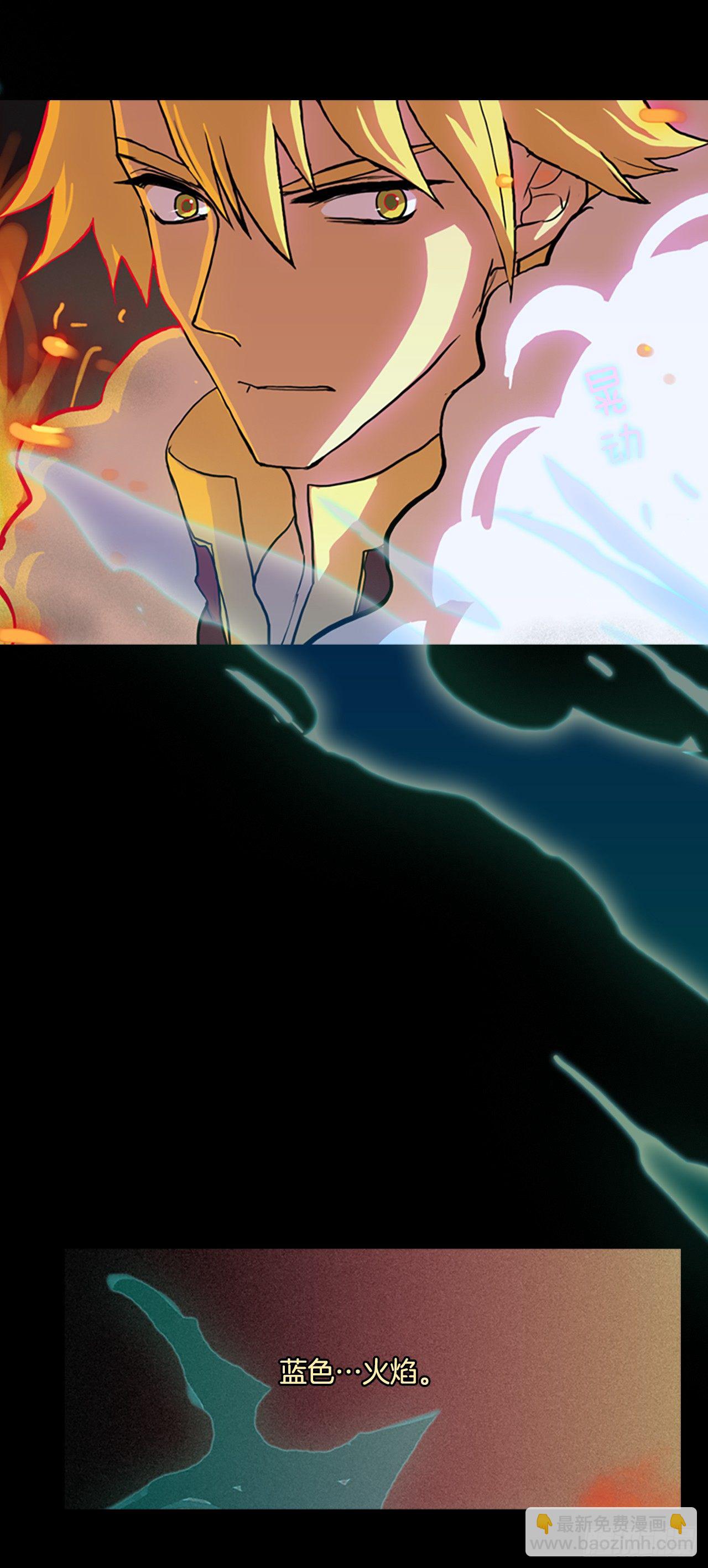 15.军队来袭(1/2)-第16话