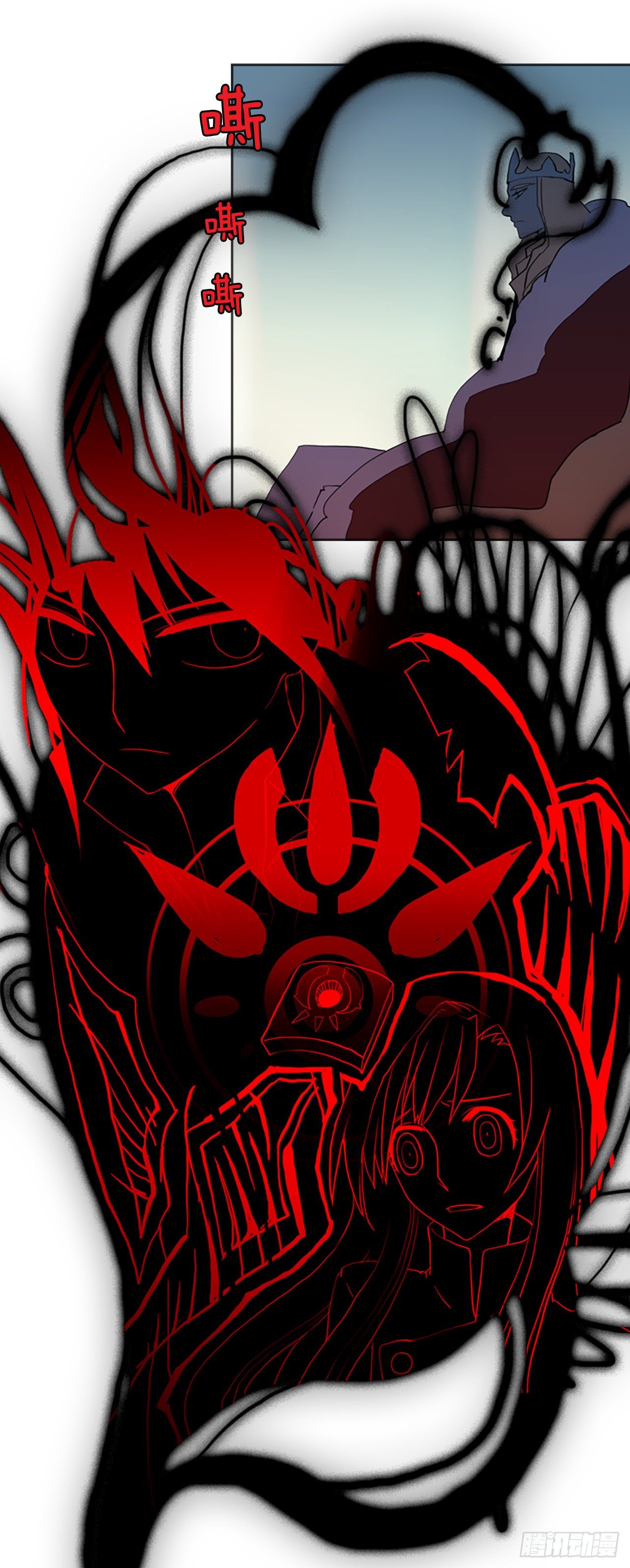 17.潜伏的危机-第18话