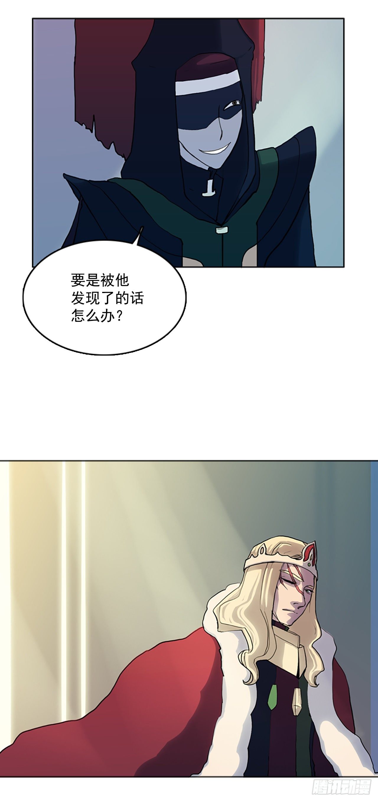 17.潜伏的危机-第18话