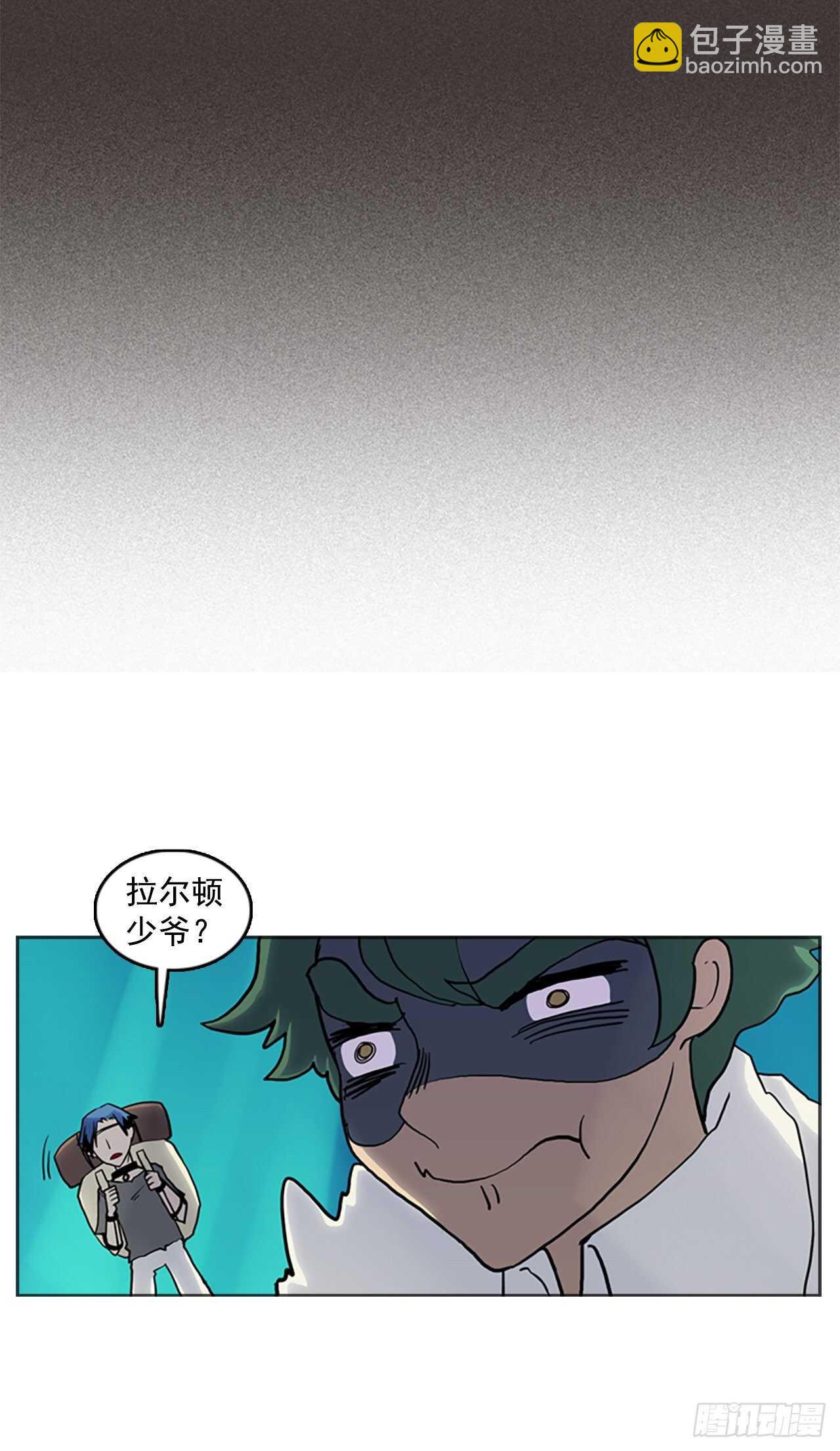 19.记者拉尔顿-第20话