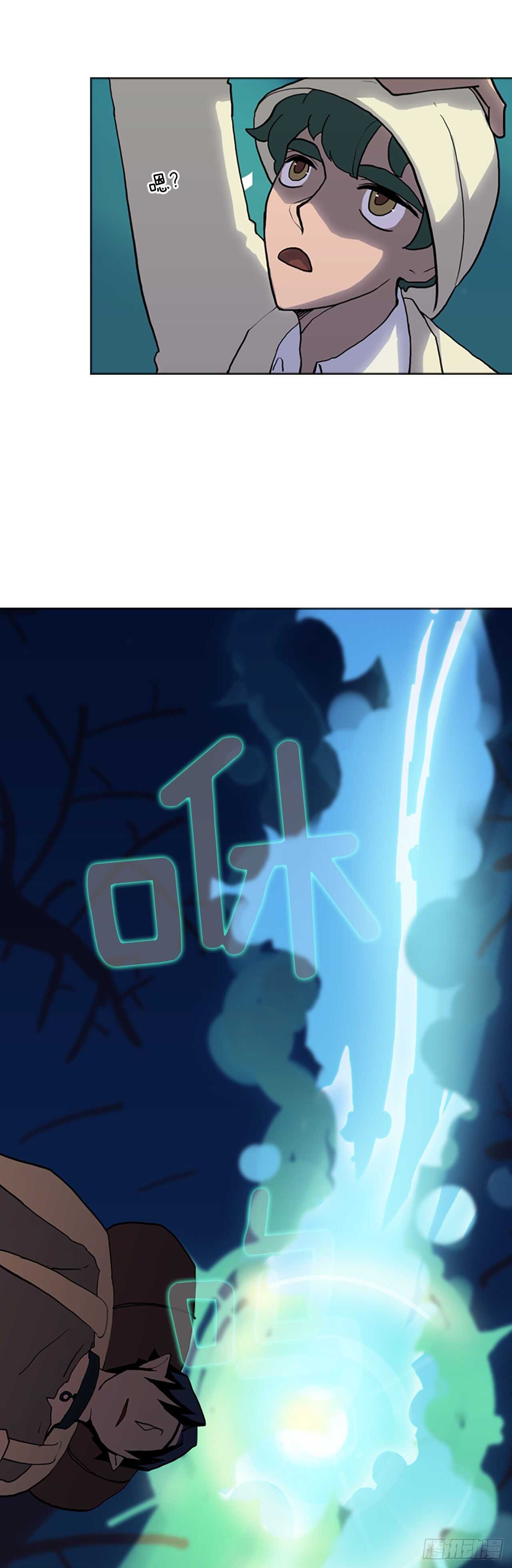 19.记者拉尔顿-第20话